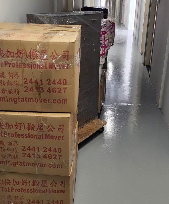 整潔乾淨不礙行人道