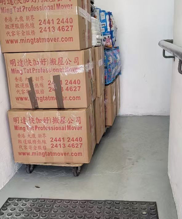 輕放輕拿安全上樓梯