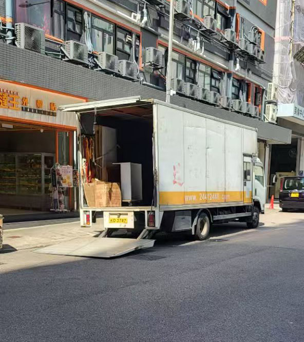 上車